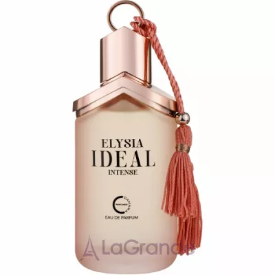 Camara Elysia Ideal Intense  
