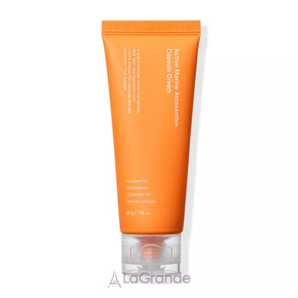 Sungboon Editor Active Marine Astaxanthin Capsule Cream ���� ���������� �����������