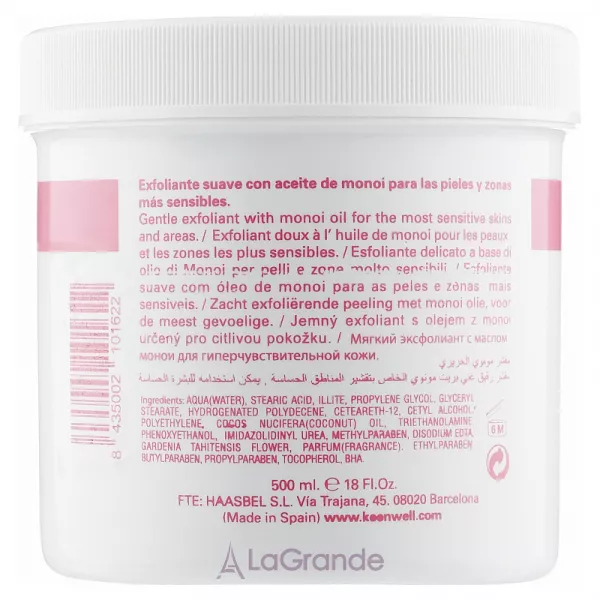 Keenwell Sculture Soft Monoi Peeling �'���� ���� ��� ��� � �볺� ����