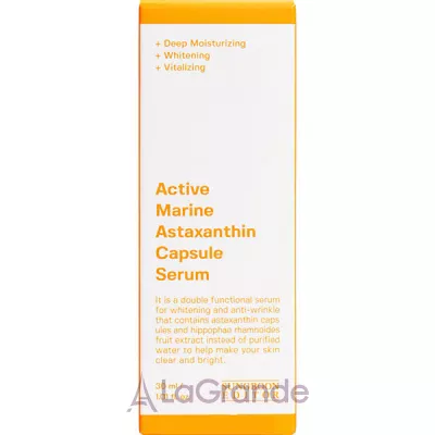 Sungboon Editor Active Marine Astaxanthin Capsule     