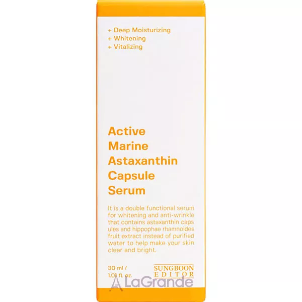 Sungboon Editor Active Marine Astaxanthin Capsule ����������� ���������� ��������� ��� ����