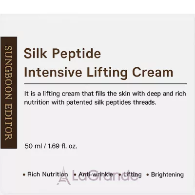Sungboon Editor Silk Peptide Intensive Lifting Cream -        