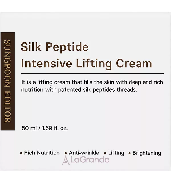 Sungboon Editor Silk Peptide Intensive Lifting Cream �������-���� ��� ���� � ������ � ��������� ������������ ��������