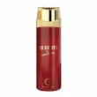 Camara  Seniorita So Excite 200ml