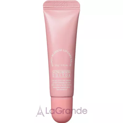 Sungboon Editor Honey Blossom Lip Care Balm       