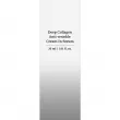 Sungboon Editor Deep Collagen Anti-Wrinkle Cream In Serum  -    