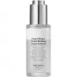 Sungboon Editor Deep Collagen Anti-Wrinkle Cream In Serum  -    