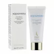 Keenwell Aquasphera Intense Moisturizing Multi Protective Face Mask ���������� ������������� ����� ��� �������