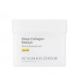 Sungboon Editor Deep Collagen Retinol Power Boosting Pad 100pcs