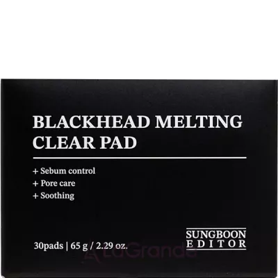 Sungboon Editor Blackhead Melting Clear Pad    