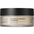 Sungboon Editor Blackhead Melting Clear Pad    