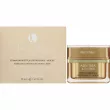Keenwell Jalea Real & Ginseng Energizing Revitalizing Night Cream  -  