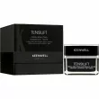 Keenwell Tensilift Ultralifting Anti-Wrinkle Night Cream        