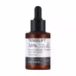 Keenwell Tensilift 38% Active Complex Concentrated Serum 30ml
