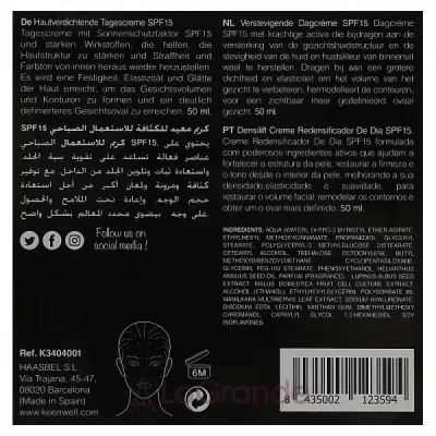 Keenwell Densilift Redensifiying Day Cream SPF15        SPF 15