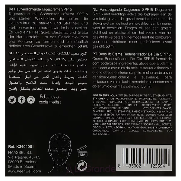 Keenwell Densilift Redensifiying Day Cream SPF15 ������ ���� ��� ���������� �������� ���� � SPF 15