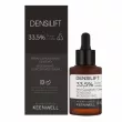 Keenwell Densilift 33,5% Active Complex Concentrated Serum -    