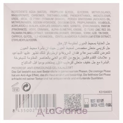 Keenwell Progresif Anti-Fatigue Eye Contour Gel        