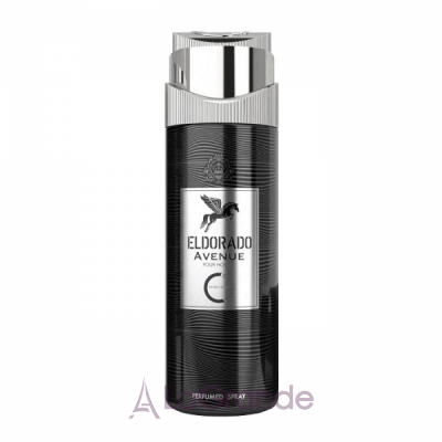 Camara Eldorado Avenue  - 