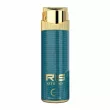 Camara Iris Seduso 200ml
