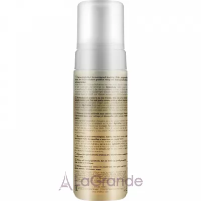 Artdeco Skin Yoga Face White Tea Cleansing Mousse     