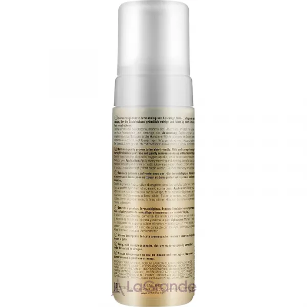 Artdeco Skin Yoga Face White Tea Cleansing Mousse ������������ ��� � ���� ���