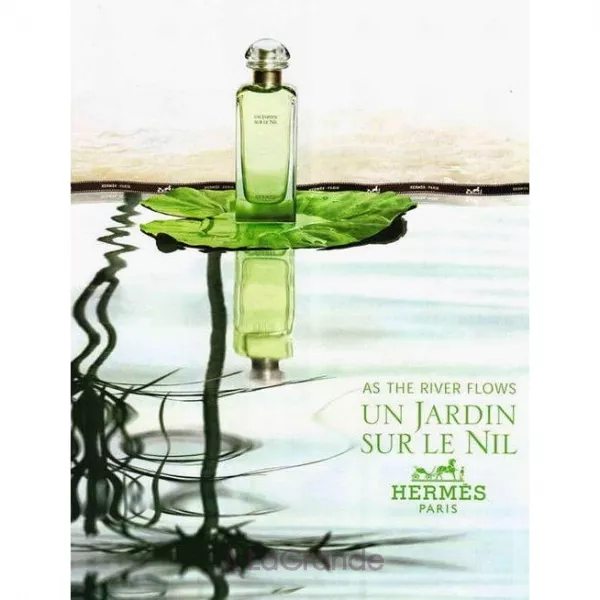 Hermes Un Jardin sur le Nil ���� (�������� ���� 7,5 �� + ������� ��� ��� 40 ��)