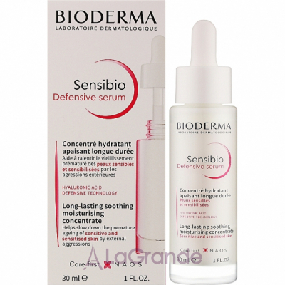 Bioderma Sensibio Defensive Serum Long-Lasting Soothing Moisturising Concentrate    