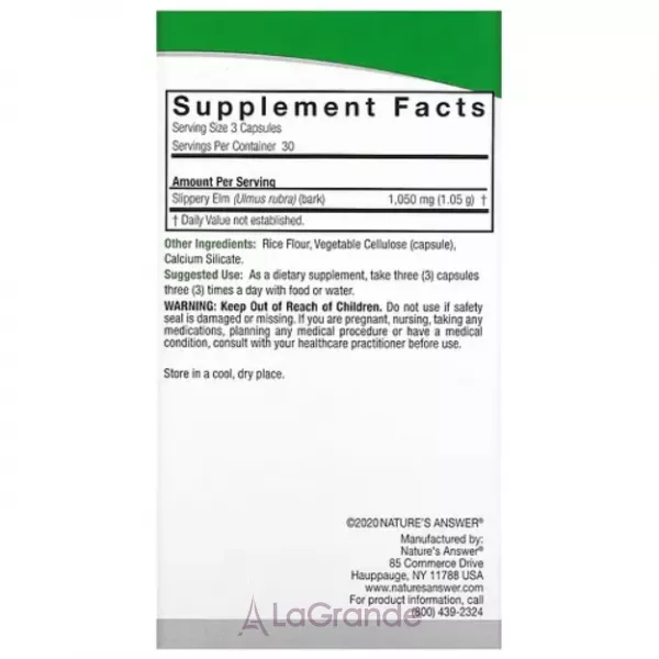 Nature's Answer Slippery Elm 1050 mg ĳ������ ������� 