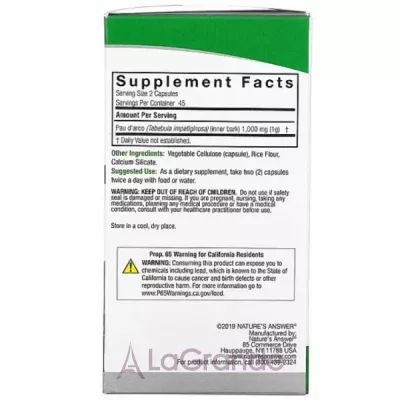 Nature's Answer Pau D'Arco 1000 mg   