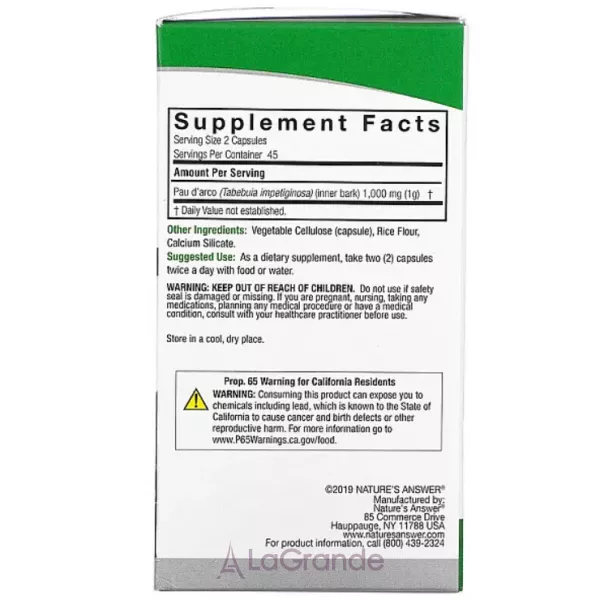 Nature's Answer Pau D'Arco 1000 mg ����������� ������� 