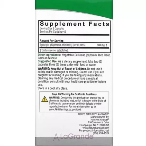 Nature's Answer Eyebright 800 mg ����������� ������� 