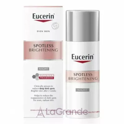 Eucerin Spotless Brightening Night ͳ   