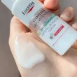 Eucerin Spotless Brightening Crystal Booster Serum   