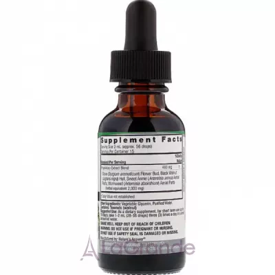 Nature's Answer Black Walnut and Wormwood   