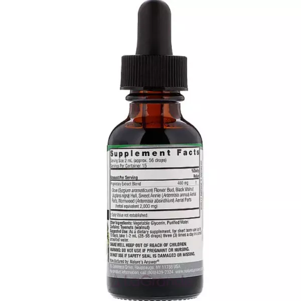 Nature's Answer Black Walnut and Wormwood ĳ������ ������� 