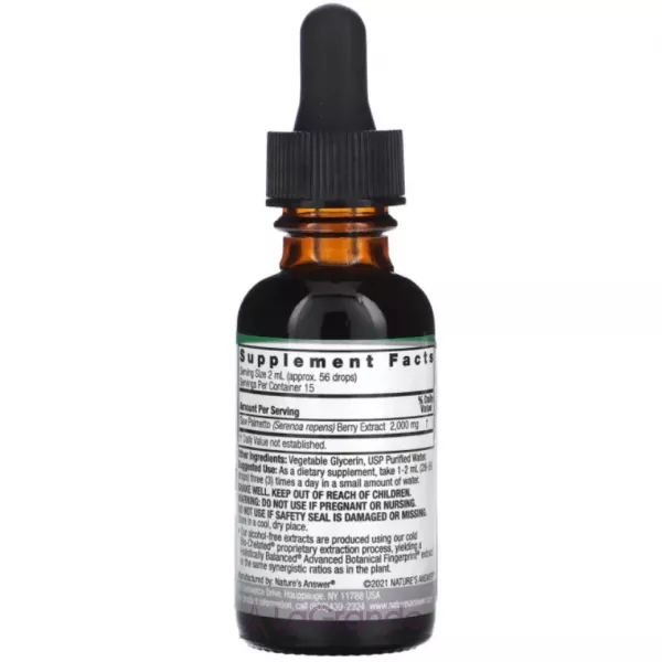 Nature's Answer Saw Palmetto Extract ����������� ������� 