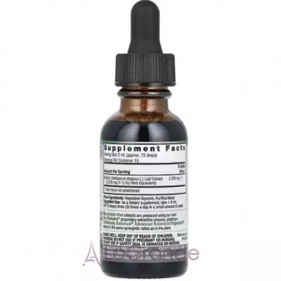 Nature's Answer Mullein Leaf 2000 mg   