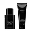 Armani Code Eau de Toilette  (  50  +    75 )