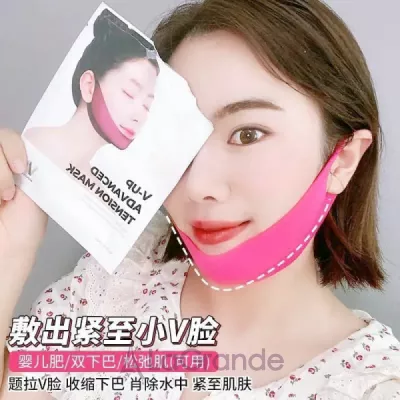 Wonjin Effect V-Up Advanced Tension Mask ������������ ��� ����