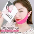 Wonjin Effect V-Up Advanced Tension Mask ������������ ��� ����