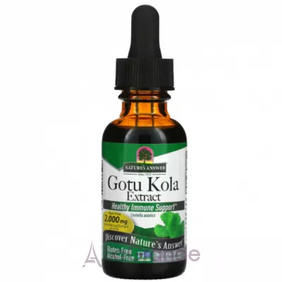 Nature's Answer Gotu Kola Extract  2000 mg   