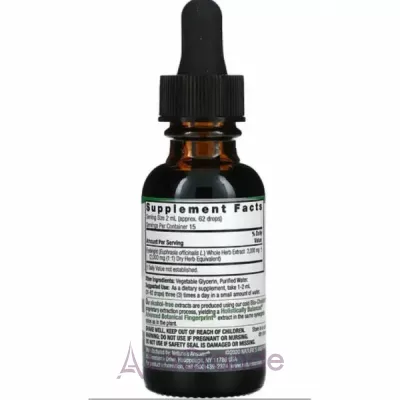 Nature`s Answer Eyebright Extract   