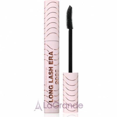 Max Factor 2000 Calorie Long Lash Era   