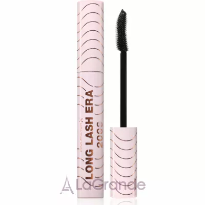 Max Factor 2000 Calorie Long Lash Era   