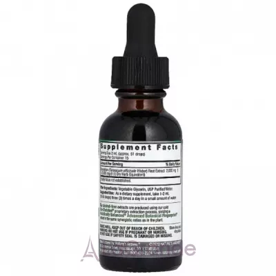 Nature`s Answer Dandelion Root Extract Alcohol-Free ĳ  