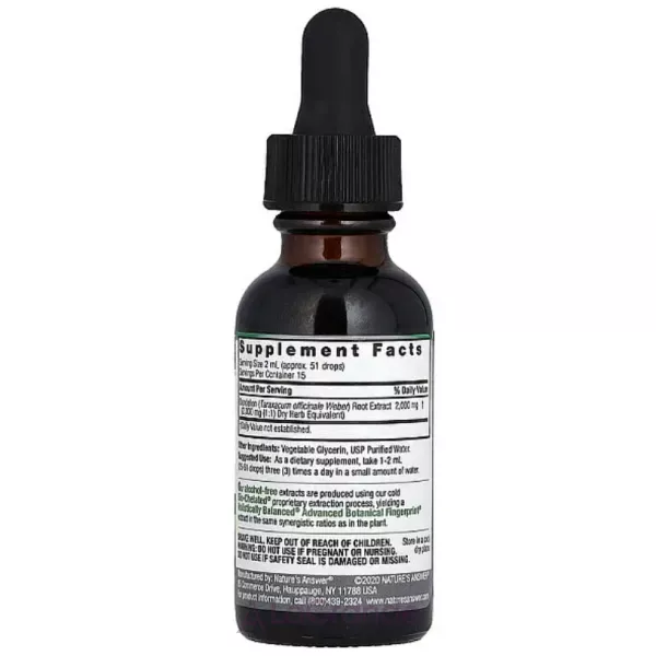 Nature`s Answer Dandelion Root Extract Alcohol-Free ����������� ������� 