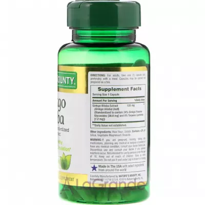 Nature's Bounty Ginkgo Biloba 120 mg ĳ  
