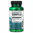 Swanson L-Arginine 500 mg  