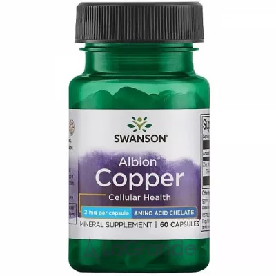Swanson Albion Copper 2 mg   